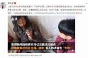 吃瓜是娱乐至死吗,娱乐至死还是生活调剂？